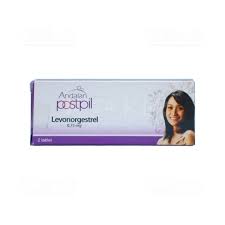 ANDALAN POSTPIL