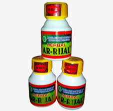 AR RIJAL